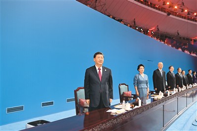 7月28日晚，第三十一屆世界大學生夏季運動會在四川省成都市隆重開幕。習近平、蔡奇、丁薛祥等黨和國家領導人出席開幕式。   新華社記者 謝環(huán)馳攝