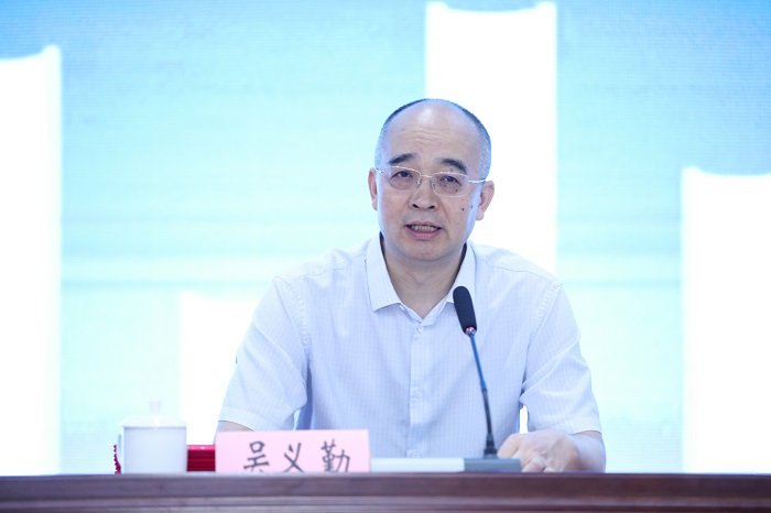中國作協(xié)黨組成員、副主席、中國作家出版集團管委會主任吳義勤出席開幕式并講話