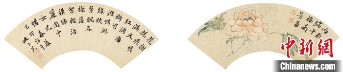 《千金一笑》扇面?！∩虾Ｊ袣v史博物館 供圖