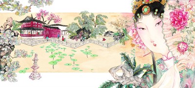 繪本《游園》內(nèi)頁插圖。受訪者供圖