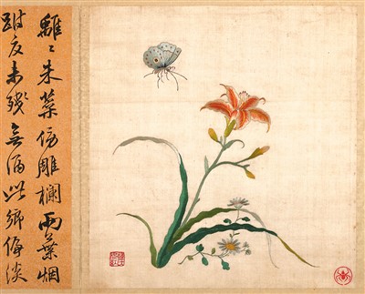 遼寧省博物館藏《韓希孟繡花鳥冊·萱花蛺蝶圖》。 　　蘇州博物館供圖