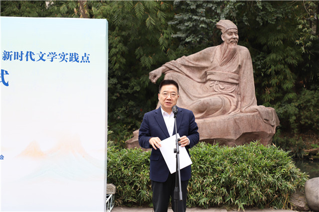 中國作協(xié)黨組成員、書記處書記胡邦勝講話