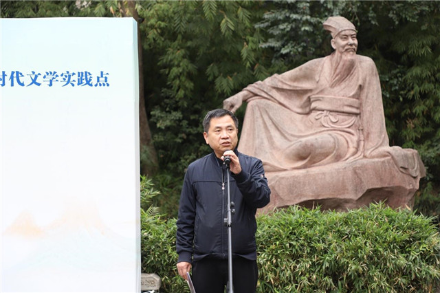 彭學(xué)明介紹中國作家“深入生活，扎根人民”新時代文學(xué)實踐點相關(guān)情況