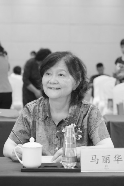  馬麗華，作家，歷任西藏作協(xié)、西藏文聯(lián)副主席、中國(guó)藏學(xué)出版社總編輯