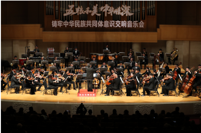 （圖源：民族畫(huà)報(bào)社 武倩、董梅）