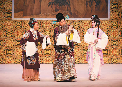 京劇《五女拜壽》劇照。 　　香港西九文化區(qū)管理局供圖
