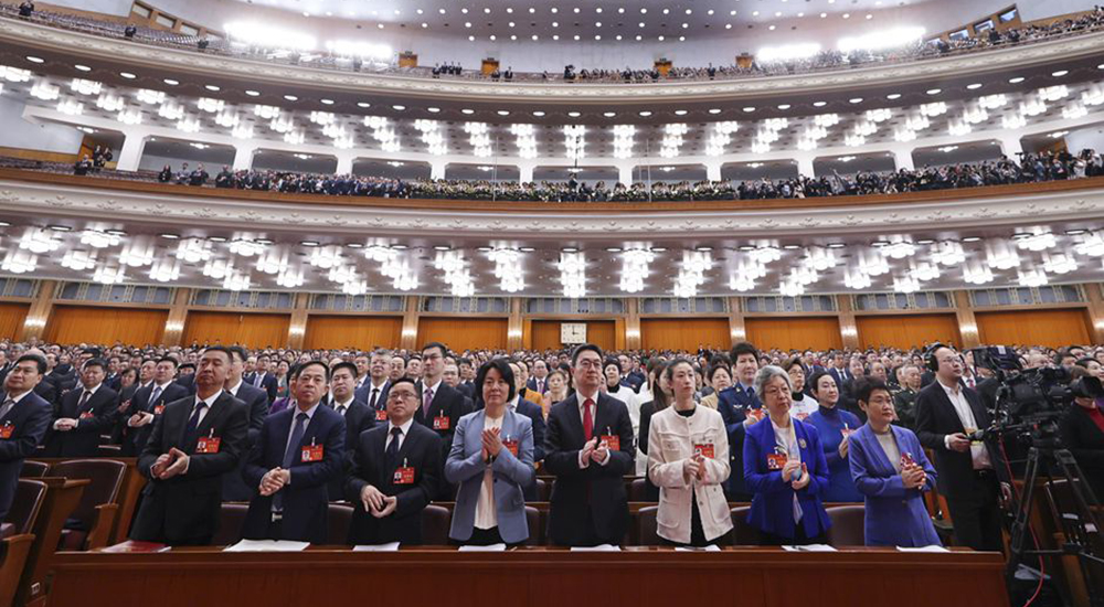 3月4日，中國人民政治協(xié)商會議第十四屆全國委員會第二次會議在北京人民大會堂開幕。