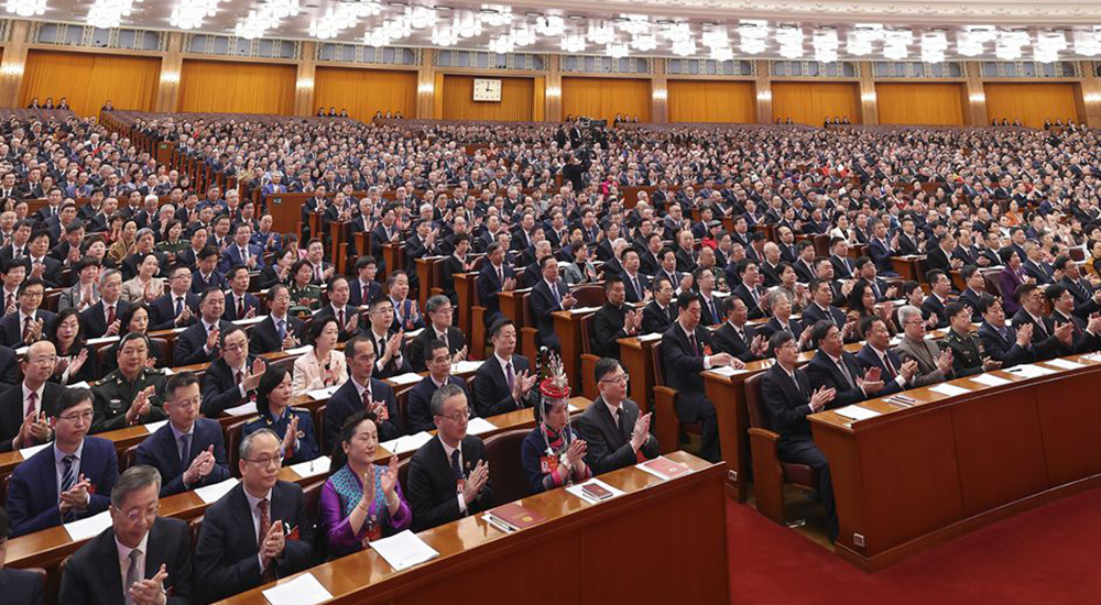 3月4日，中國人民政治協(xié)商會議第十四屆全國委員會第二次會議在北京人民大會堂開幕。