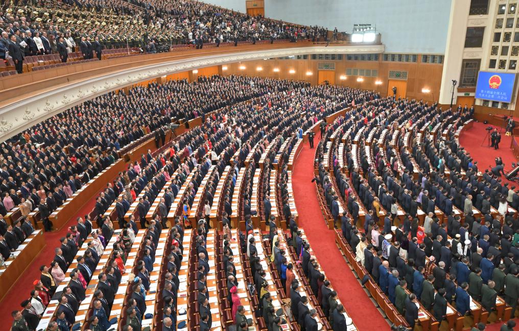 3月5日，第十四屆全國人民代表大會第二次會議在北京人民大會堂開幕。新華社記者 才揚 攝