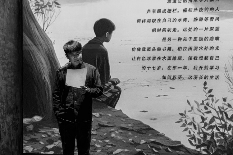 楊不寒，本名楊雅，生于1996年，重慶奉節(jié)人，云南大學(xué)文學(xué)院博士研究生、中國(guó)作家協(xié)會(huì)會(huì)員、魯迅文學(xué)院中青年作家高研班學(xué)員、重慶文學(xué)院創(chuàng)作員，著有詩(shī)集《醉酒的司娘子》（2023）等。