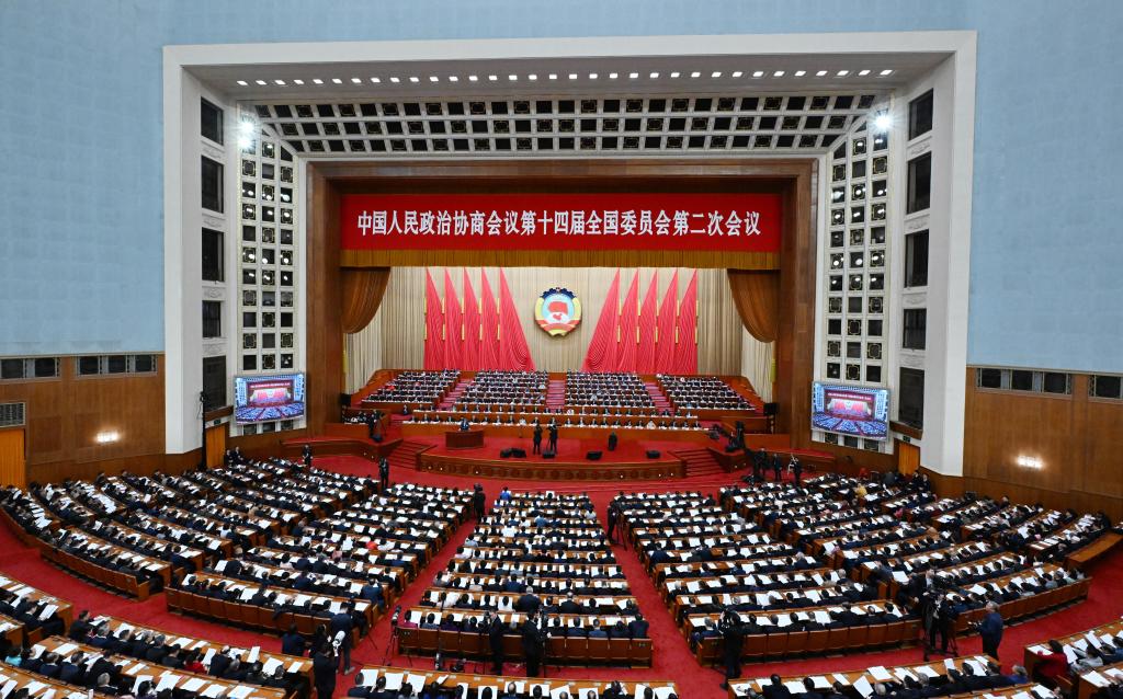 3月7日，全國政協(xié)十四屆二次會議在北京人民大會堂舉行第二次全體會議。