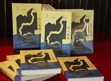 【第21期】陳河《誤入孤城》　　歷時(shí)三年多，我終于完成這本書稿，并得以問世。溫州自從改革開放之后非常引人矚目……[詳細(xì)]