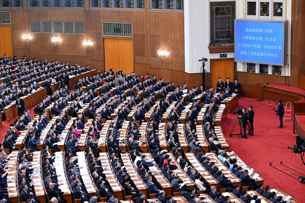 3月10日，中國人民政治協(xié)商會議第十四屆全國委員會第二次會議在北京人民大會堂舉行閉幕會。新華社記者 申宏 攝