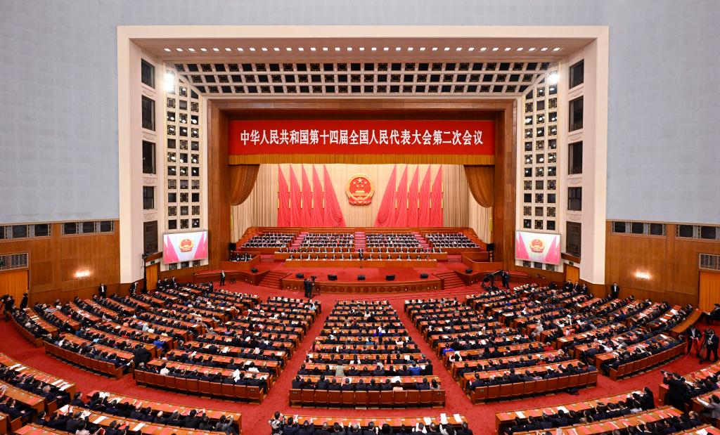 3月11日，第十四屆全國人民代表大會第二次會議在北京人民大會堂舉行閉幕會。新華社記者 申宏 攝
