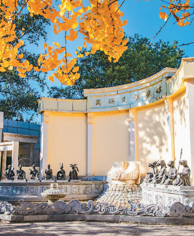 　圓明園展覽館外景。  　　圓明園管理處供圖