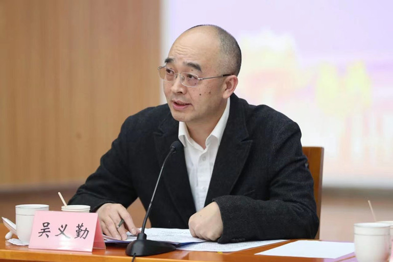 中國作協(xié)黨組成員、副主席、書記處書記吳義勤主持研討會