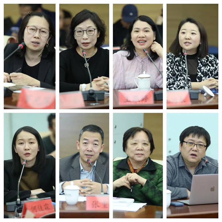 彭潔明、穆欣欣、王燕婷、于浣君、馬瑩瑩、張重崗、甘以雯、叢治辰發(fā)言