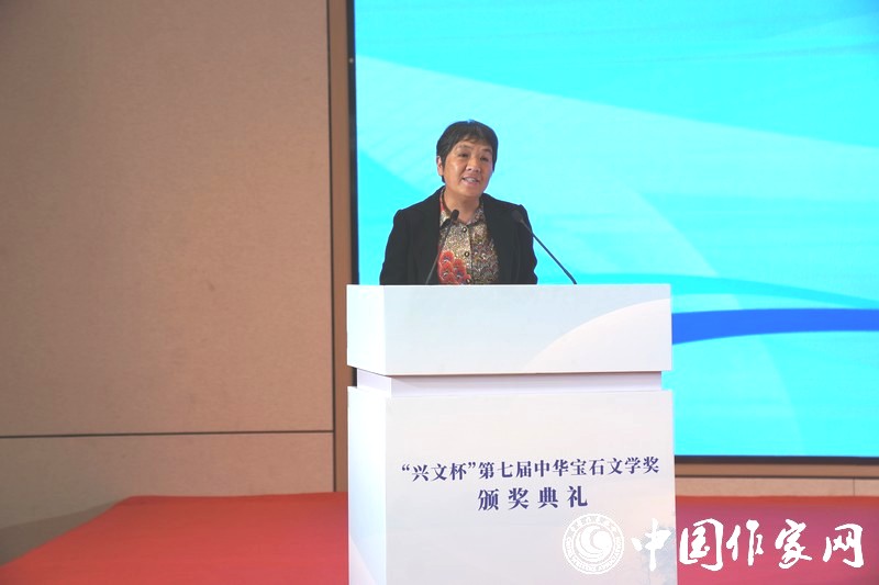 中國地質大學（北京）黨委副書記、紀委書記劉偉發(fā)言
