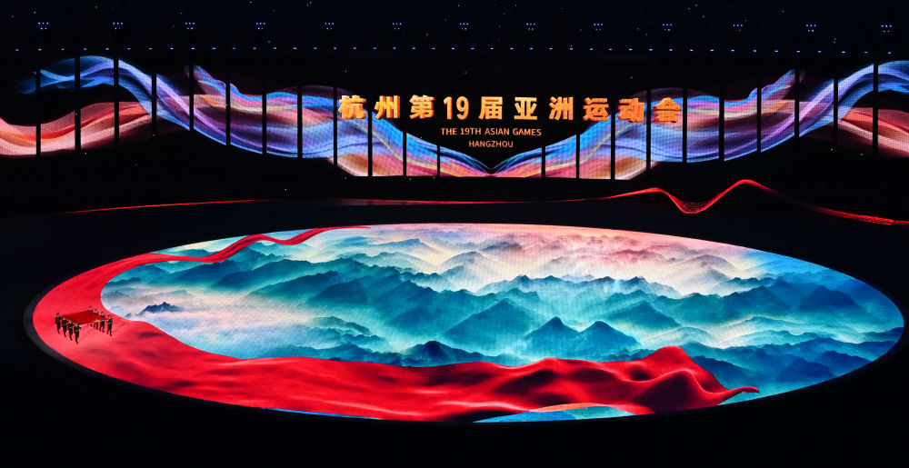 這是2023年9月23日在浙江杭州拍攝的第19屆亞洲運(yùn)動(dòng)會(huì)開(kāi)幕式現(xiàn)場(chǎng)。新華社記者 陳益宸 攝