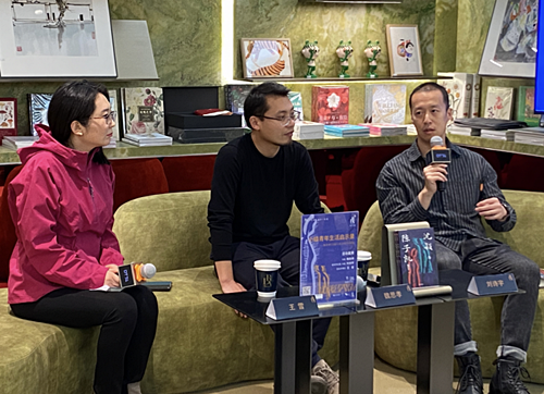 魏思孝、劉詩(shī)宇和王雪在對(duì)談