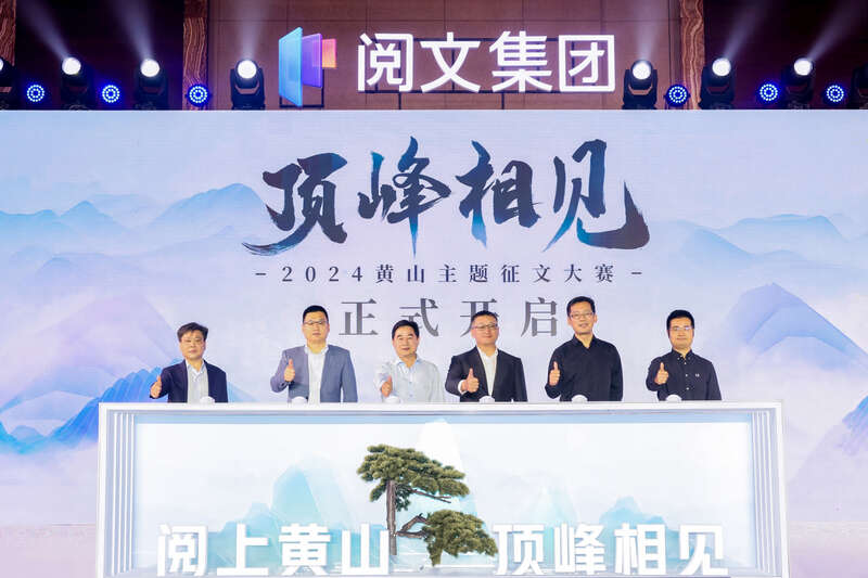活動現(xiàn)場。主辦方供圖