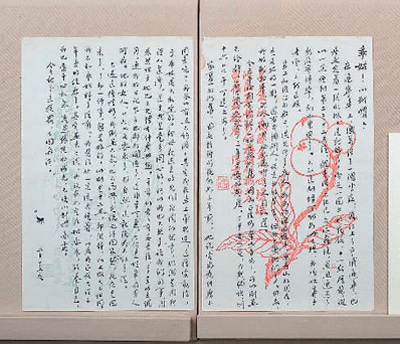　1929年5月15日魯迅致許廣平信。 　　成都博物館供圖