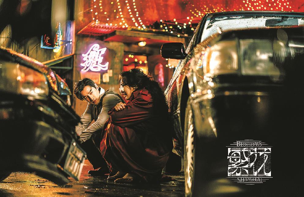 《繁花》以個性化藝術(shù)風(fēng)格和審美敘事，顛覆了傳統(tǒng)意義上現(xiàn)實題材劇的內(nèi)容和拍攝制作手法，為熒屏帶來驚喜。