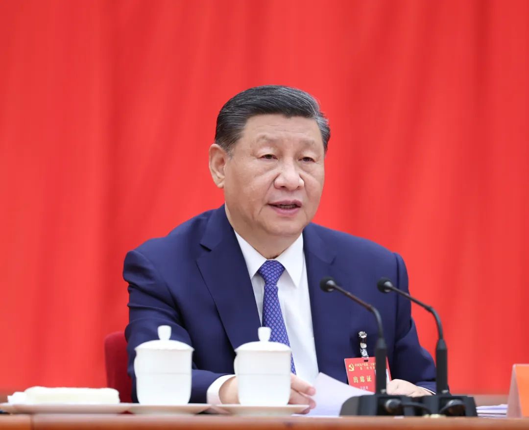 中國(guó)共產(chǎn)黨第二十屆中央委員會(huì)第三次全體會(huì)議，于2024年7月15日至18日在北京舉行。中央委員會(huì)總書記習(xí)近平作重要講話。