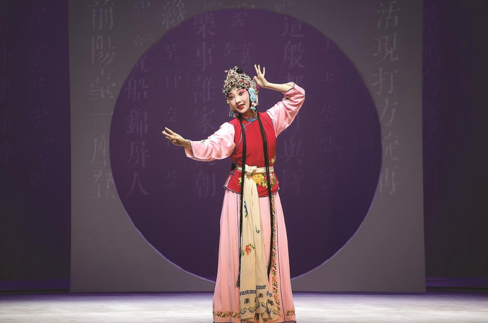 上海昆劇團(tuán)六旦（花旦）演員周亦敏《敏·行》專場為系列演出打響頭炮。 (演出方供圖)