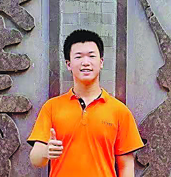 陳林孝，華南師范大學(xué)漢語言文學(xué)在讀本科生，廣東省科普作家協(xié)會科幻專委會會員。曾獲第五屆江蘇省青年科普科幻作品大賽科幻小說類一等獎，科普文章《深度學(xué)習(xí)深幾許？》被評為中國計算機(jī)學(xué)會科普圖文優(yōu)秀作品。