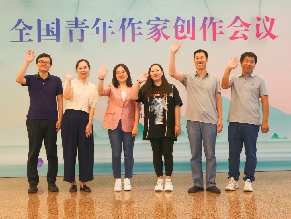 2024青創(chuàng)會(huì)，我們來了！