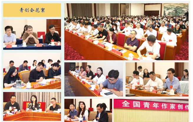 十場平行論壇，看這里~