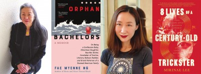 左起：伍慧明及其回憶錄《孤寡佬》，洛杉磯加州大學(xué)圖片；李美里奈及其長(zhǎng)篇小說處子作《百歲騙子八條命》，李美里奈圖片