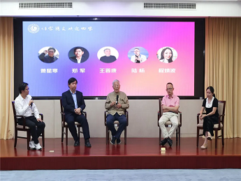 AI，代替的是筆還是思想？