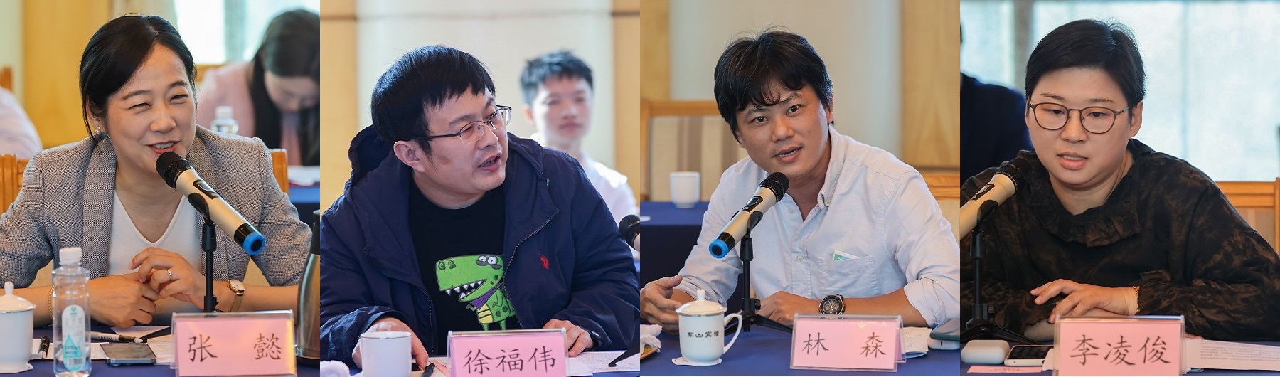 從左至右：程紹武、張懿、徐福偉、李凌俊