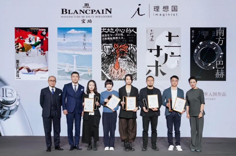 左起：許子?xùn)|、劉瑞琳、魏思孝、廖信嘉