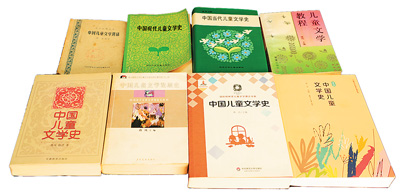 　蔣風編著的部分作品。  　?。ū疚呐鋱D由作者提供）
