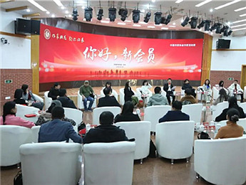你好，新會(huì)員：“我們以文學(xué)的名義在冬日里相遇”