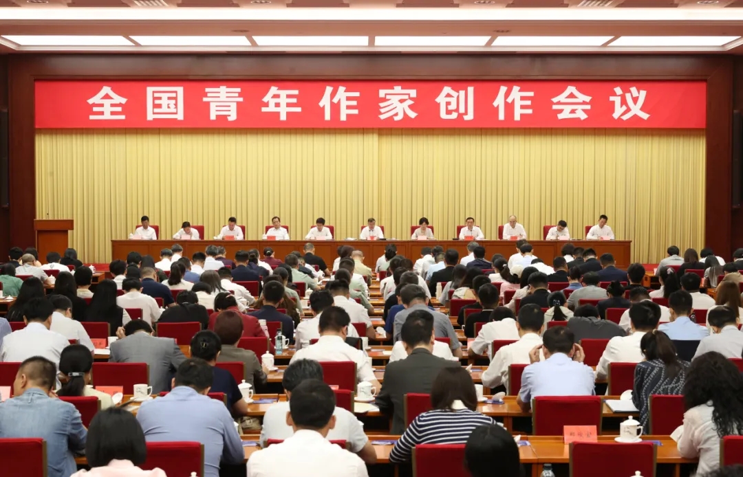 青春的光與熱，寫在大地上