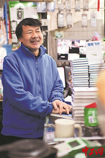 王計(jì)兵近照 受訪(fǎng)者供圖