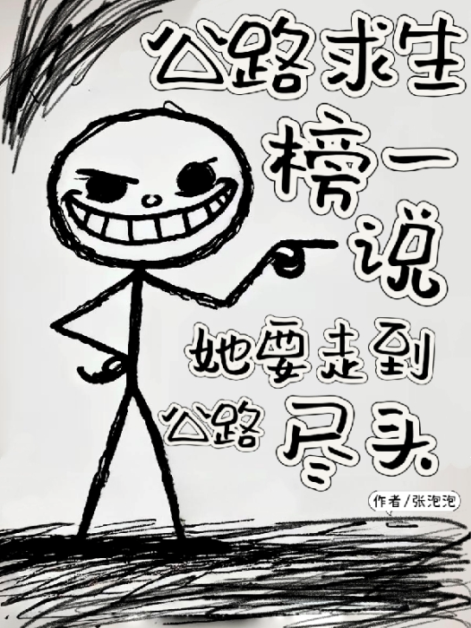 E:\2025年工作文件夾\4月\書(shū)單\書(shū)封\2d60aa704a0848ab0c1522c1b1b343a.png
