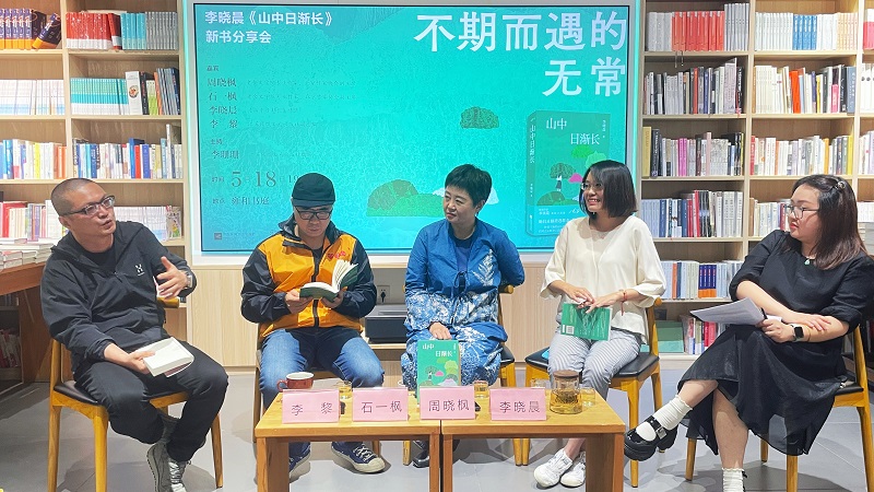 活動(dòng)現(xiàn)場(chǎng)