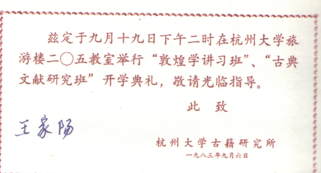 http://www.gzshttx.com/NMediaFile/2025/0507/MAIN1746579683725GLHMTS0HEJ.jpg