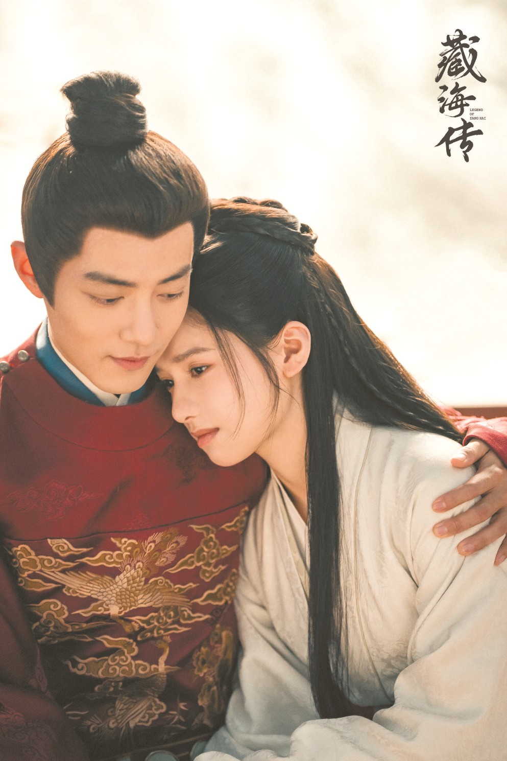 肖戰(zhàn)領(lǐng)銜主演的古裝劇《藏海傳》是上半年劇集播出市場(chǎng)的亮點(diǎn)與熱點(diǎn)之一。