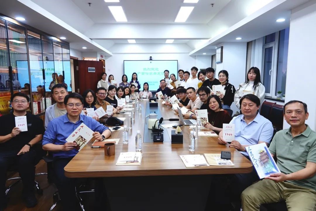 5月13日，第二期魯迅文學院廣西青年作家高級研修班學員代表走進《人民文學》雜志社座談交流