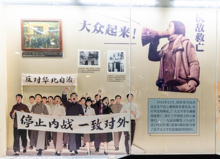 鄒韜奮在抗戰(zhàn)時期的家國情懷　　在國家危亡、民生凋敝的黑暗年代，鄒韜奮高舉愛國主義旗幟，創(chuàng)辦六刊一報……[詳細(xì)]