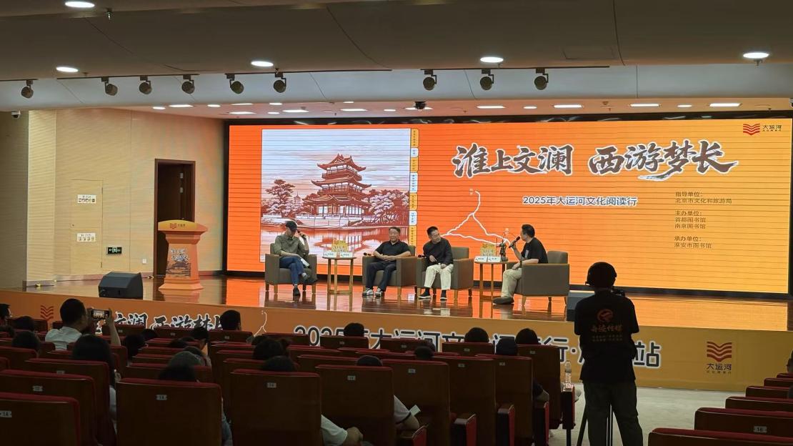 微信圖片_20250705200710
