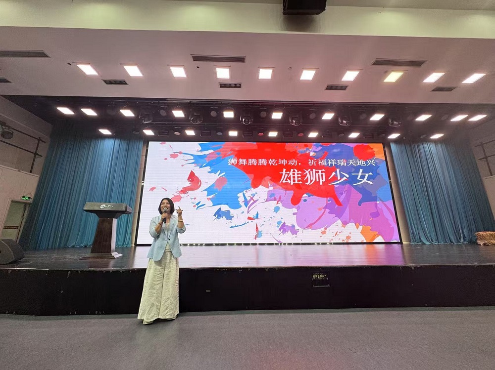 佛山市圖書(shū)館岑孝賢《雄獅少女》講座