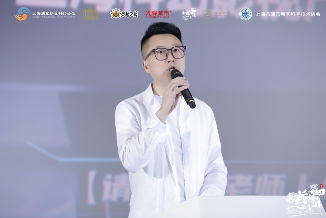 中國民營文化產(chǎn)業(yè)商會(huì)副會(huì)長戴曉軍致開幕辭。