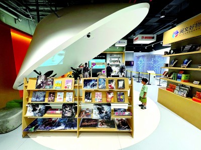 南京圖書館專設網(wǎng)絡文學閱讀區(qū)，展覽網(wǎng)絡文學精品力作。光明圖片/IC PHOTO